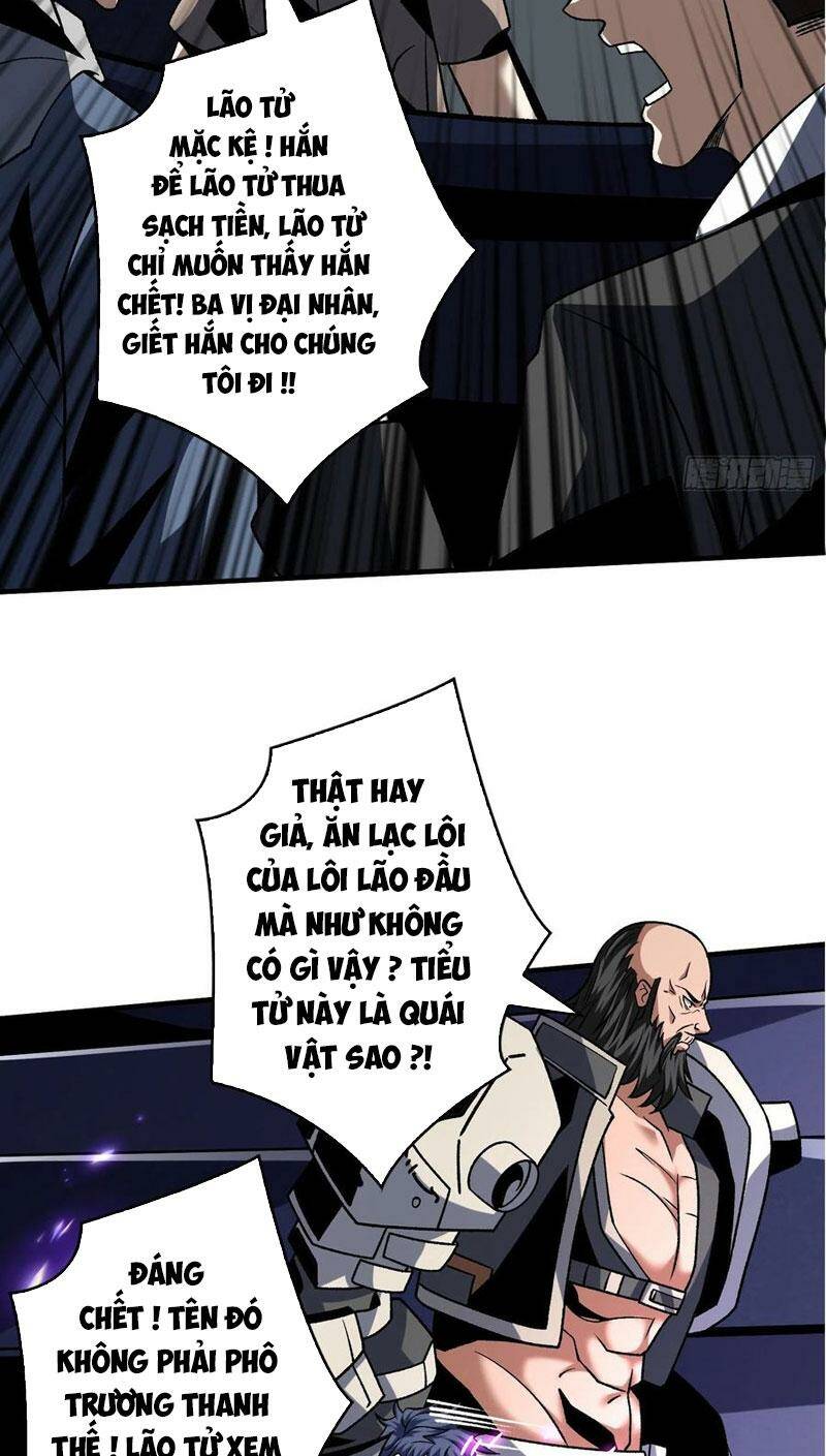 Vừa Chơi Đã Có Tài Khoản Vương Giả - Chapter 248 - Page 23