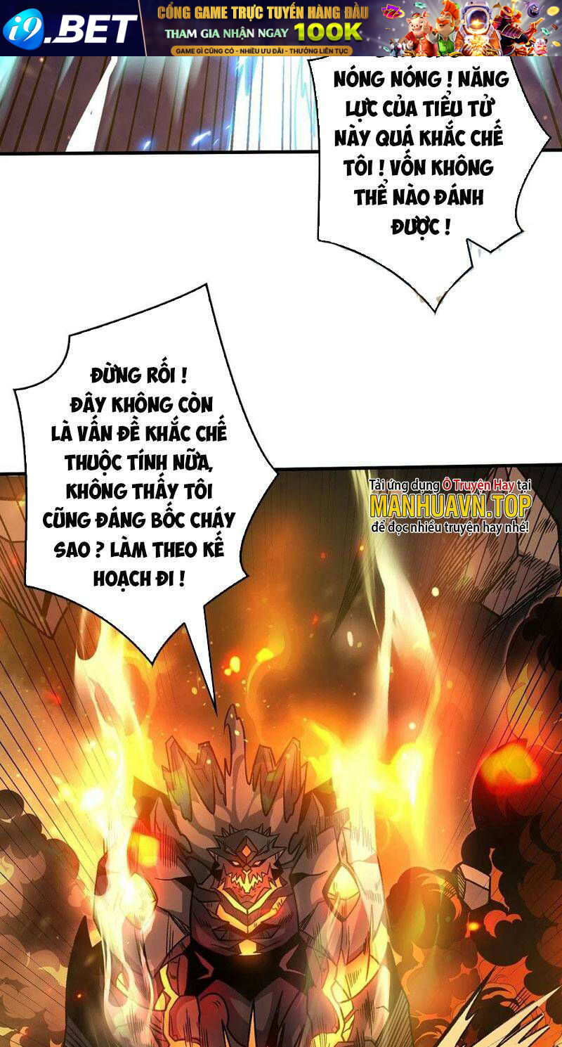 Vừa Chơi Đã Có Tài Khoản Vương Giả - Chapter 248 - Page 32