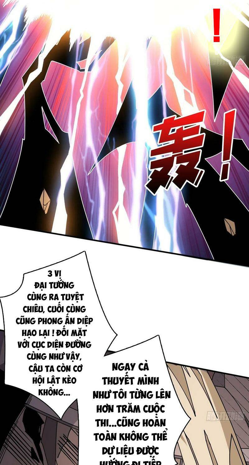 Vừa Chơi Đã Có Tài Khoản Vương Giả - Chapter 248 - Page 42