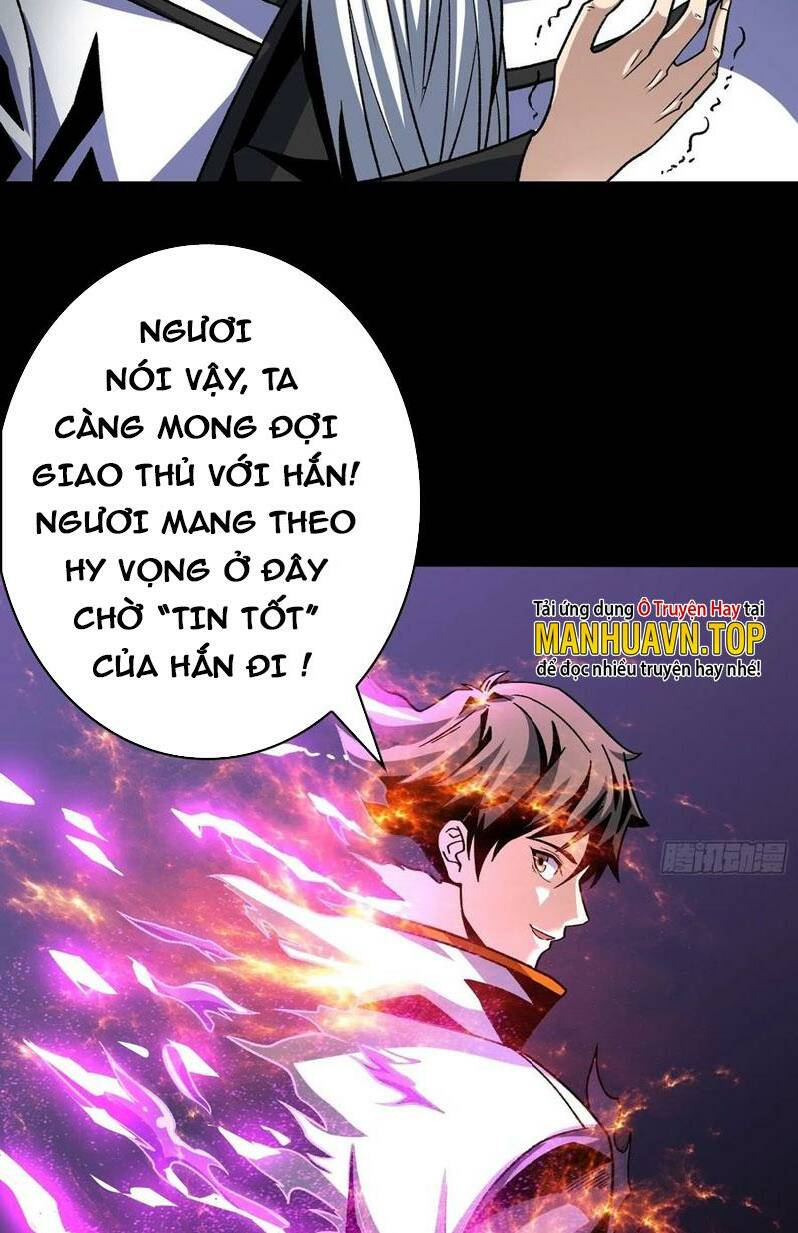 Vừa Chơi Đã Có Tài Khoản Vương Giả - Chapter 249 - Page 17