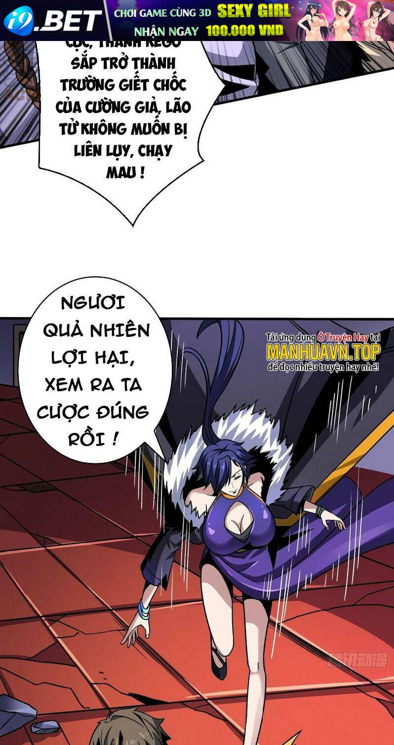 Vừa Chơi Đã Có Tài Khoản Vương Giả - Chapter 249 - Page 21