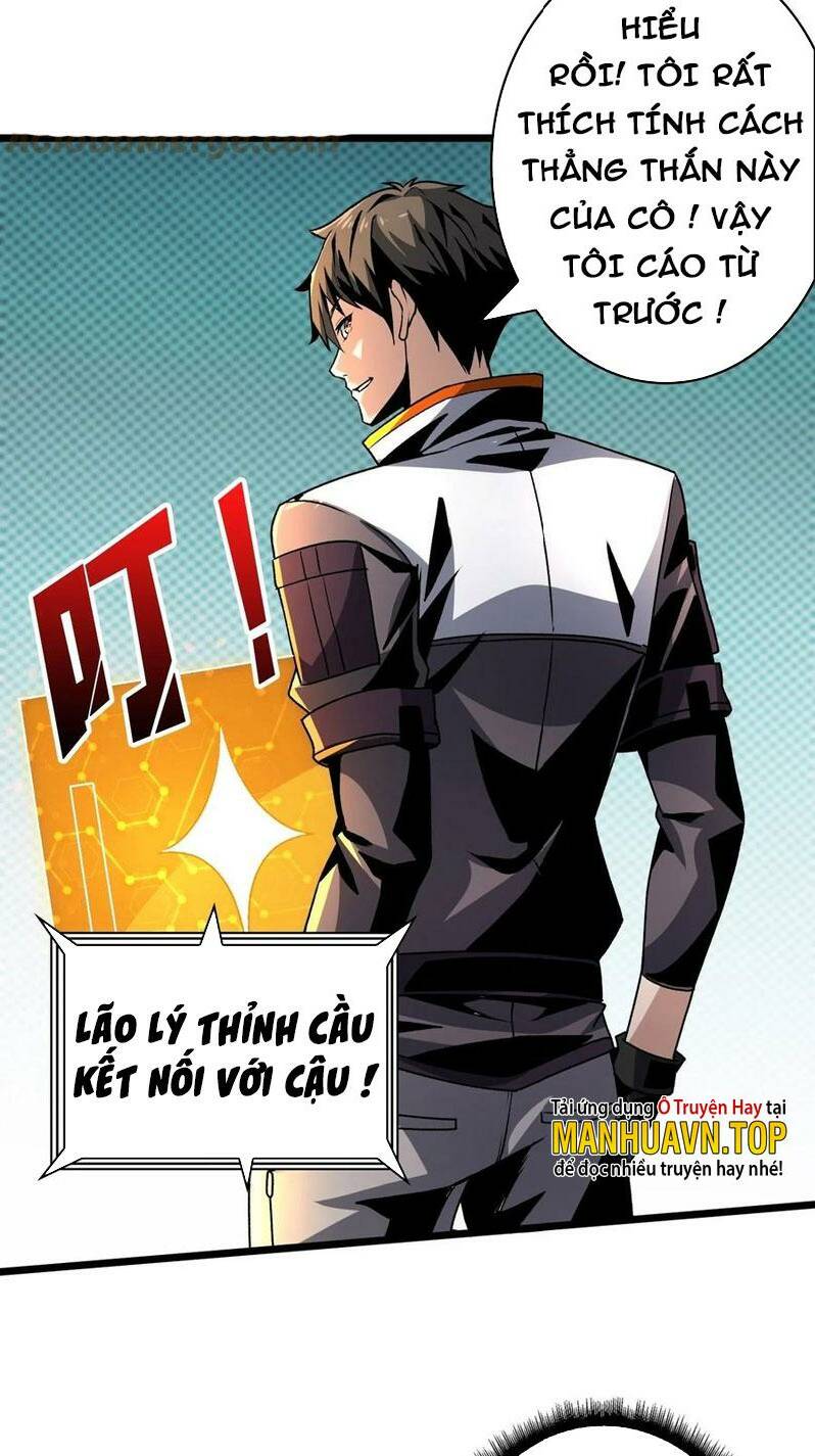 Vừa Chơi Đã Có Tài Khoản Vương Giả - Chapter 249 - Page 33