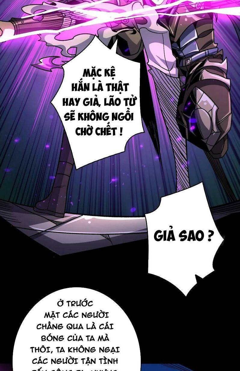 Vừa Chơi Đã Có Tài Khoản Vương Giả - Chapter 249 - Page 5