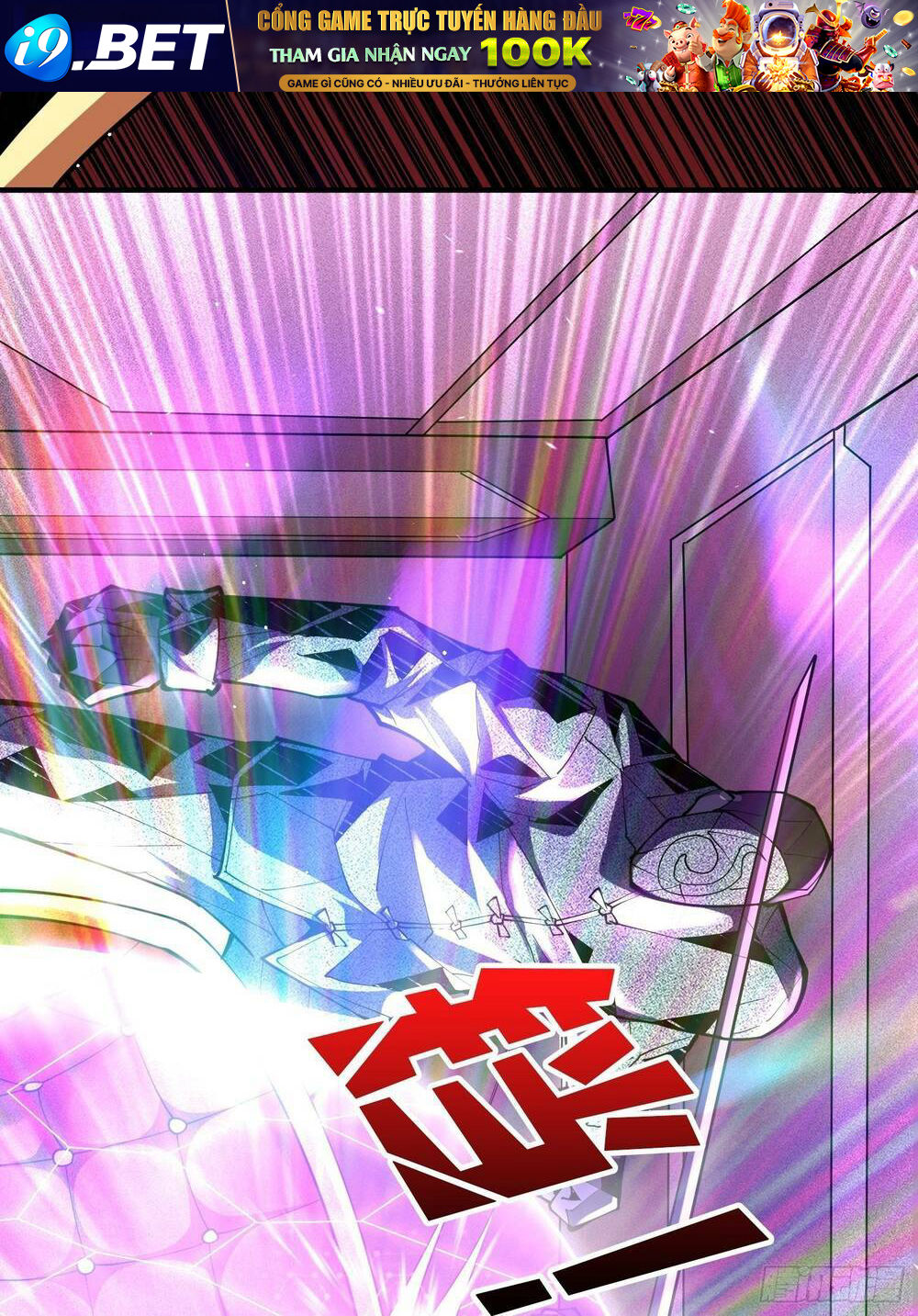 Vừa Chơi Đã Có Tài Khoản Vương Giả - Chapter 25 - Page 11