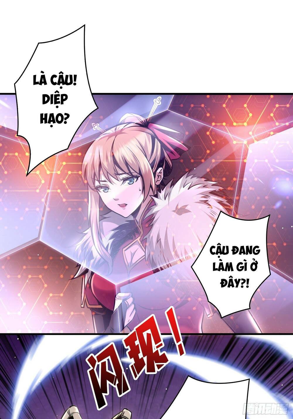 Vừa Chơi Đã Có Tài Khoản Vương Giả - Chapter 25 - Page 17