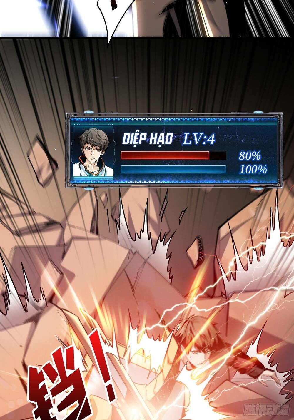 Vừa Chơi Đã Có Tài Khoản Vương Giả - Chapter 25 - Page 19