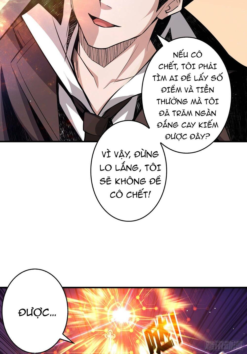 Vừa Chơi Đã Có Tài Khoản Vương Giả - Chapter 25 - Page 26