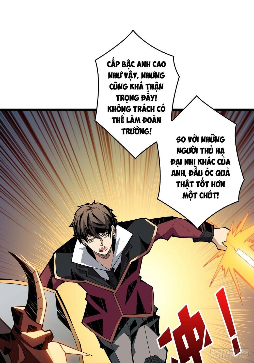 Vừa Chơi Đã Có Tài Khoản Vương Giả - Chapter 25 - Page 31