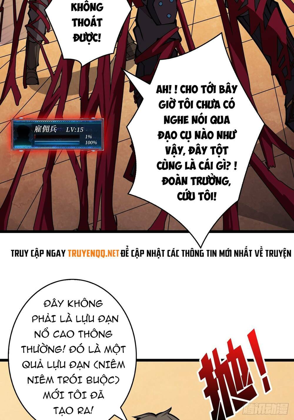 Vừa Chơi Đã Có Tài Khoản Vương Giả - Chapter 25 - Page 40