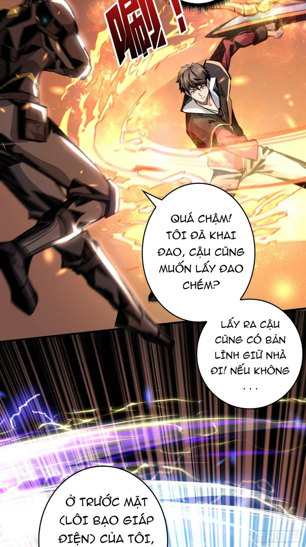 Vừa Chơi Đã Có Tài Khoản Vương Giả - Chapter 25 - Page 52