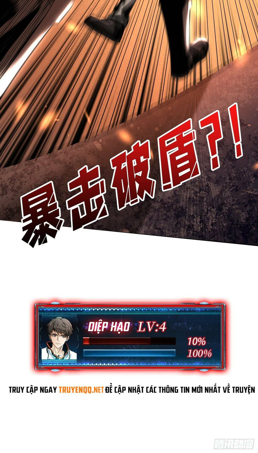 Vừa Chơi Đã Có Tài Khoản Vương Giả - Chapter 25 - Page 54