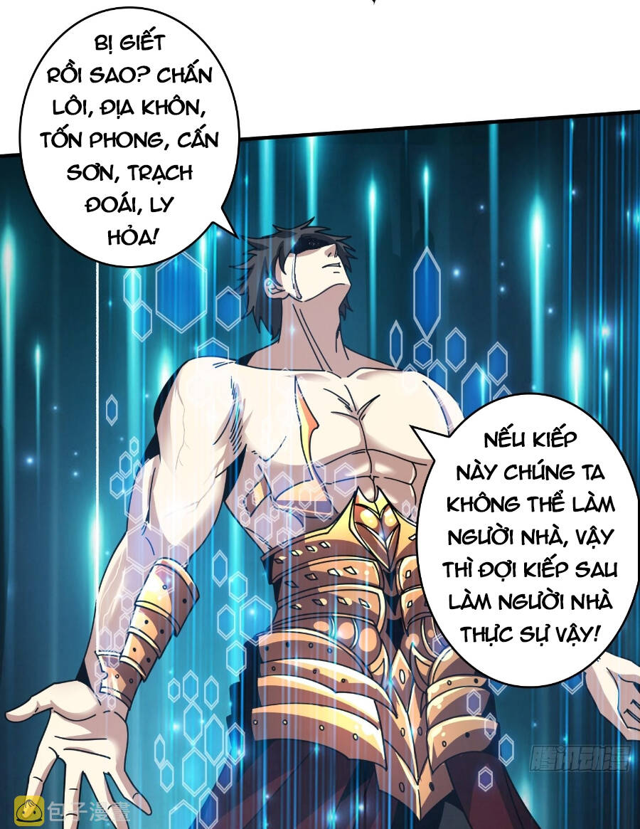 Vừa Chơi Đã Có Tài Khoản Vương Giả - Chapter 250 - Page 12