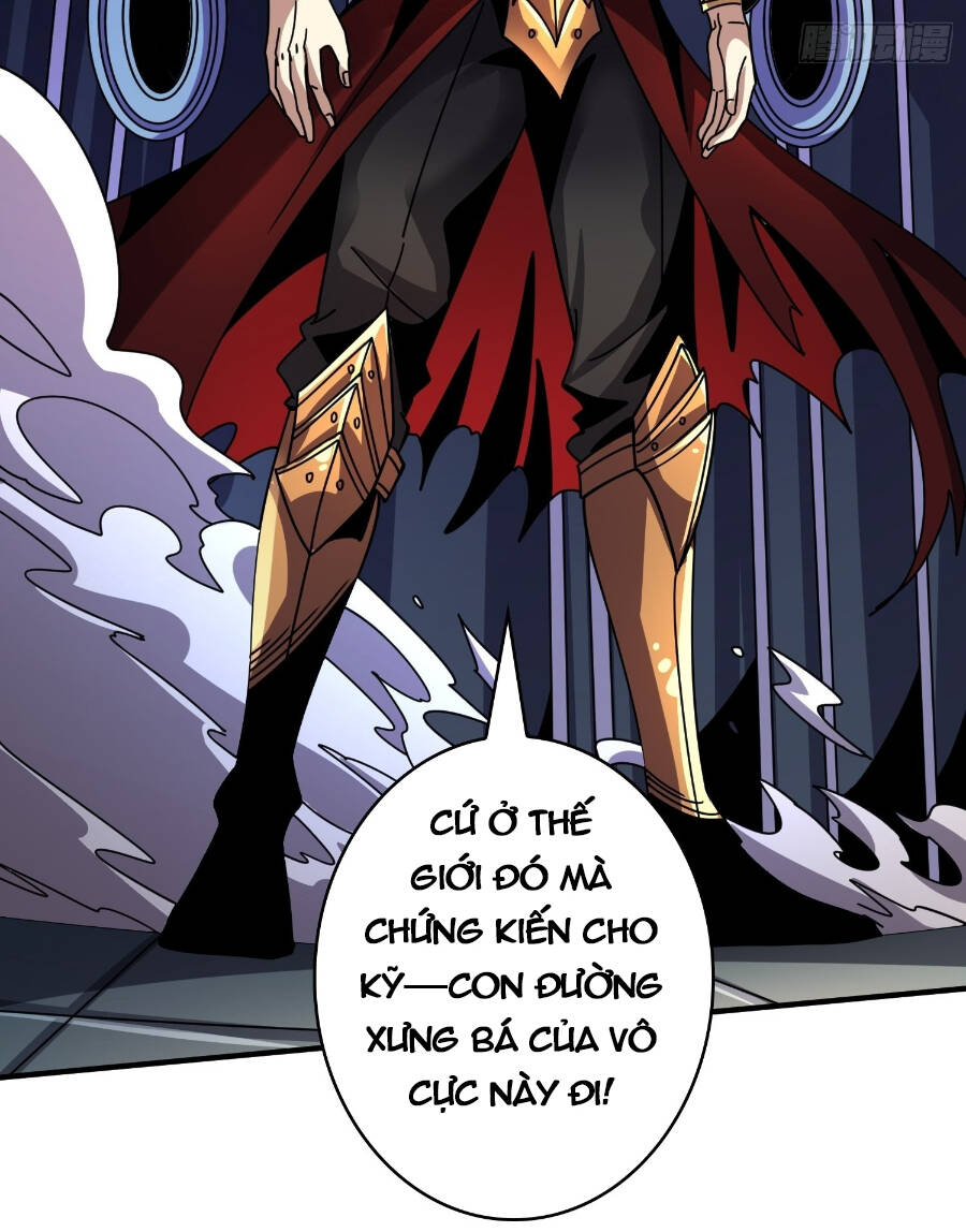 Vừa Chơi Đã Có Tài Khoản Vương Giả - Chapter 250 - Page 14