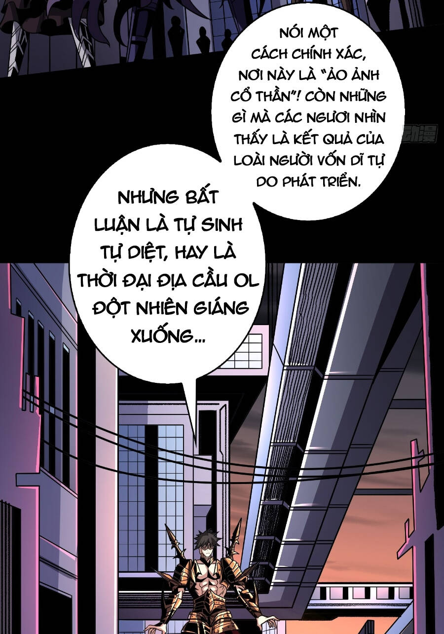 Vừa Chơi Đã Có Tài Khoản Vương Giả - Chapter 250 - Page 44