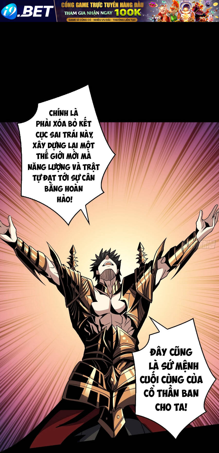 Vừa Chơi Đã Có Tài Khoản Vương Giả - Chapter 250 - Page 46