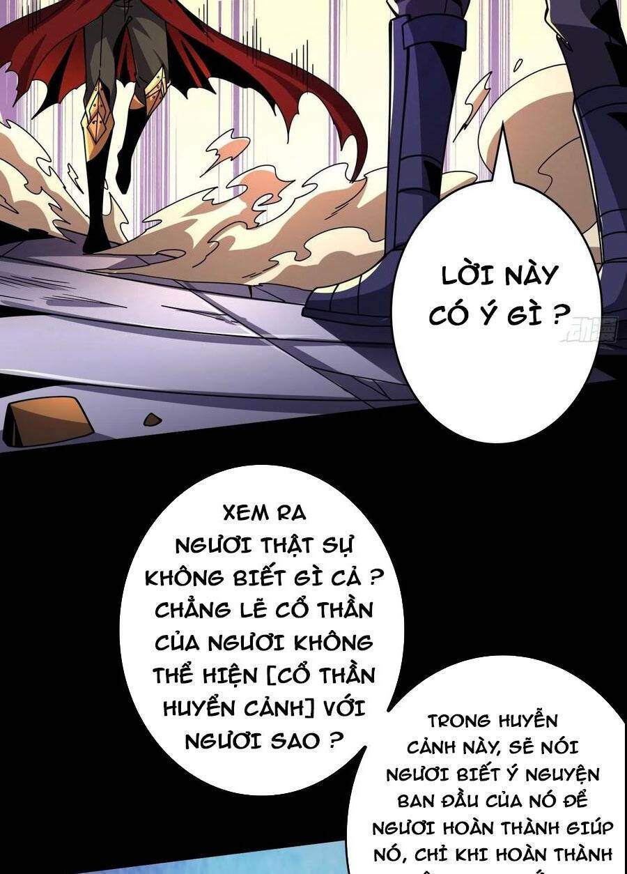 Vừa Chơi Đã Có Tài Khoản Vương Giả - Chapter 252 - Page 13