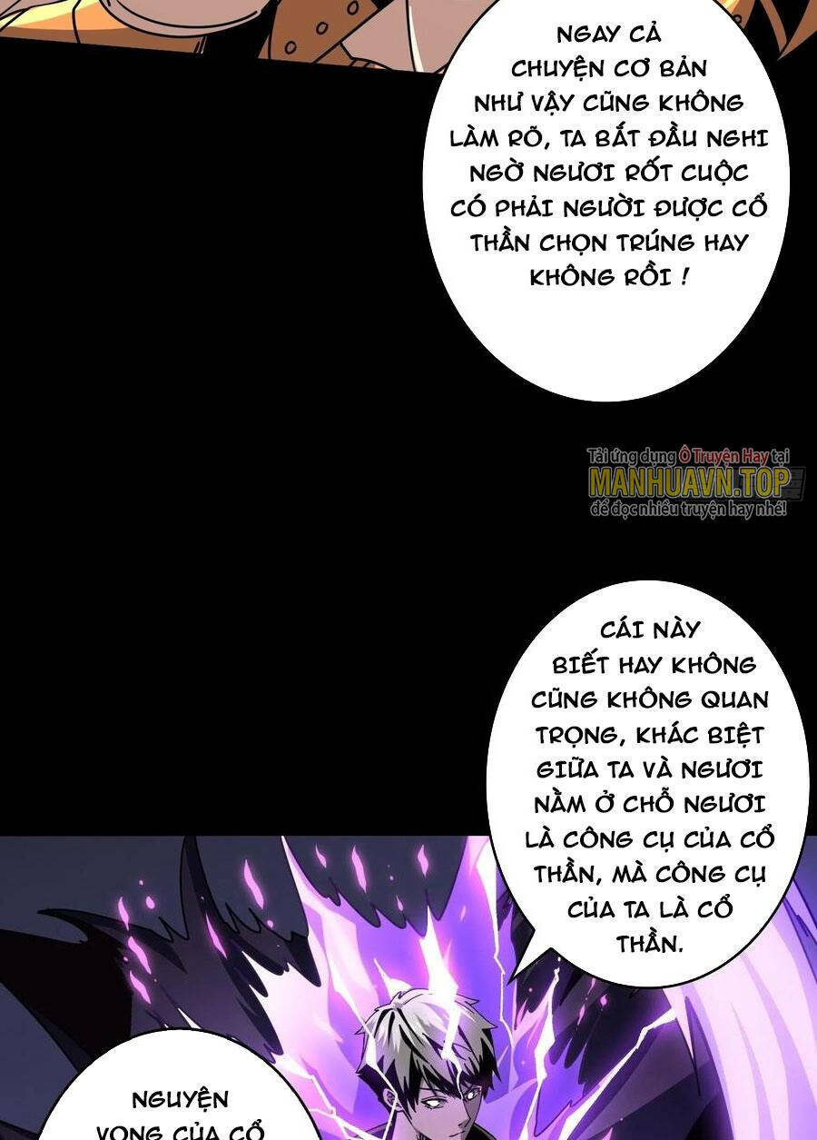 Vừa Chơi Đã Có Tài Khoản Vương Giả - Chapter 252 - Page 15