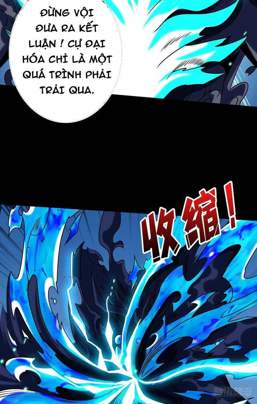 Vừa Chơi Đã Có Tài Khoản Vương Giả - Chapter 252 - Page 47