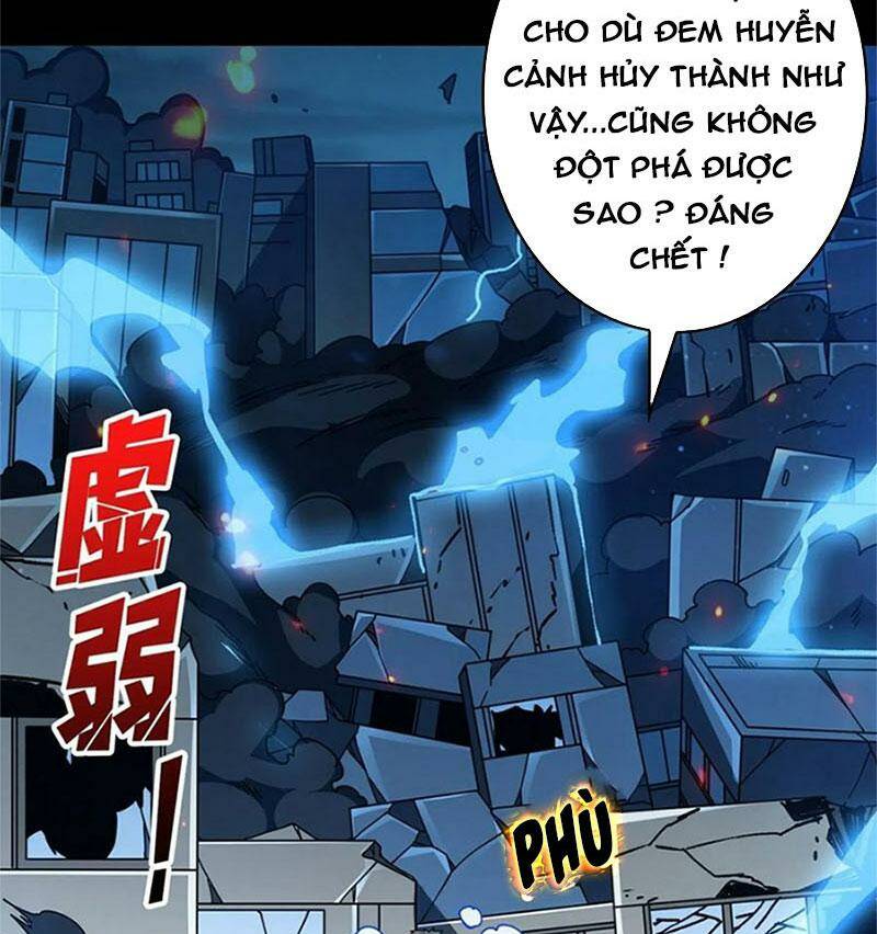 Vừa Chơi Đã Có Tài Khoản Vương Giả - Chapter 254 - Page 27