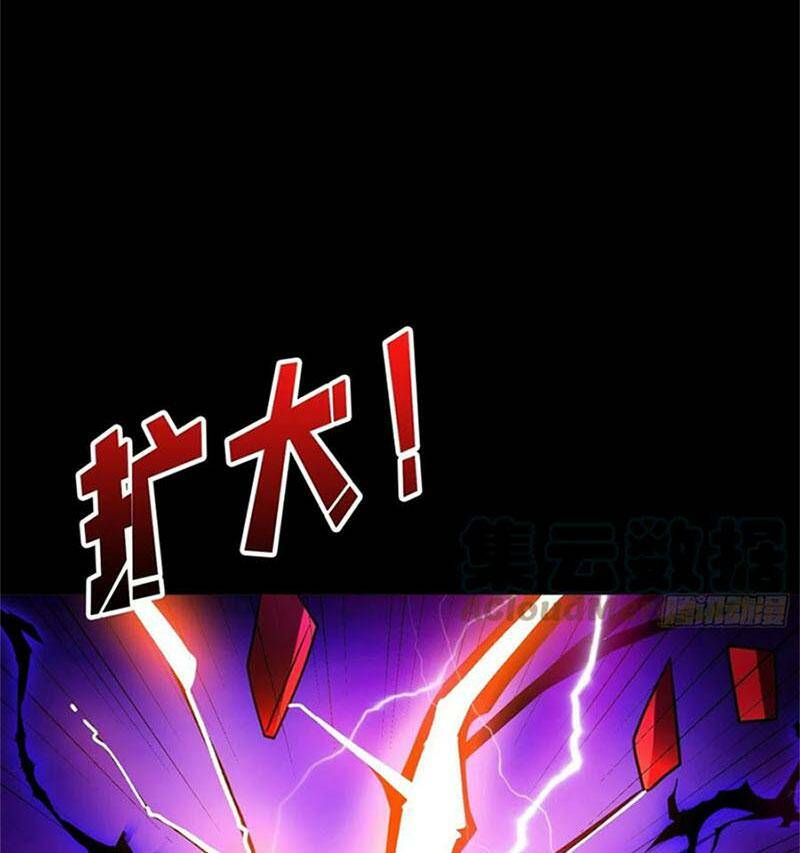 Vừa Chơi Đã Có Tài Khoản Vương Giả - Chapter 254 - Page 46