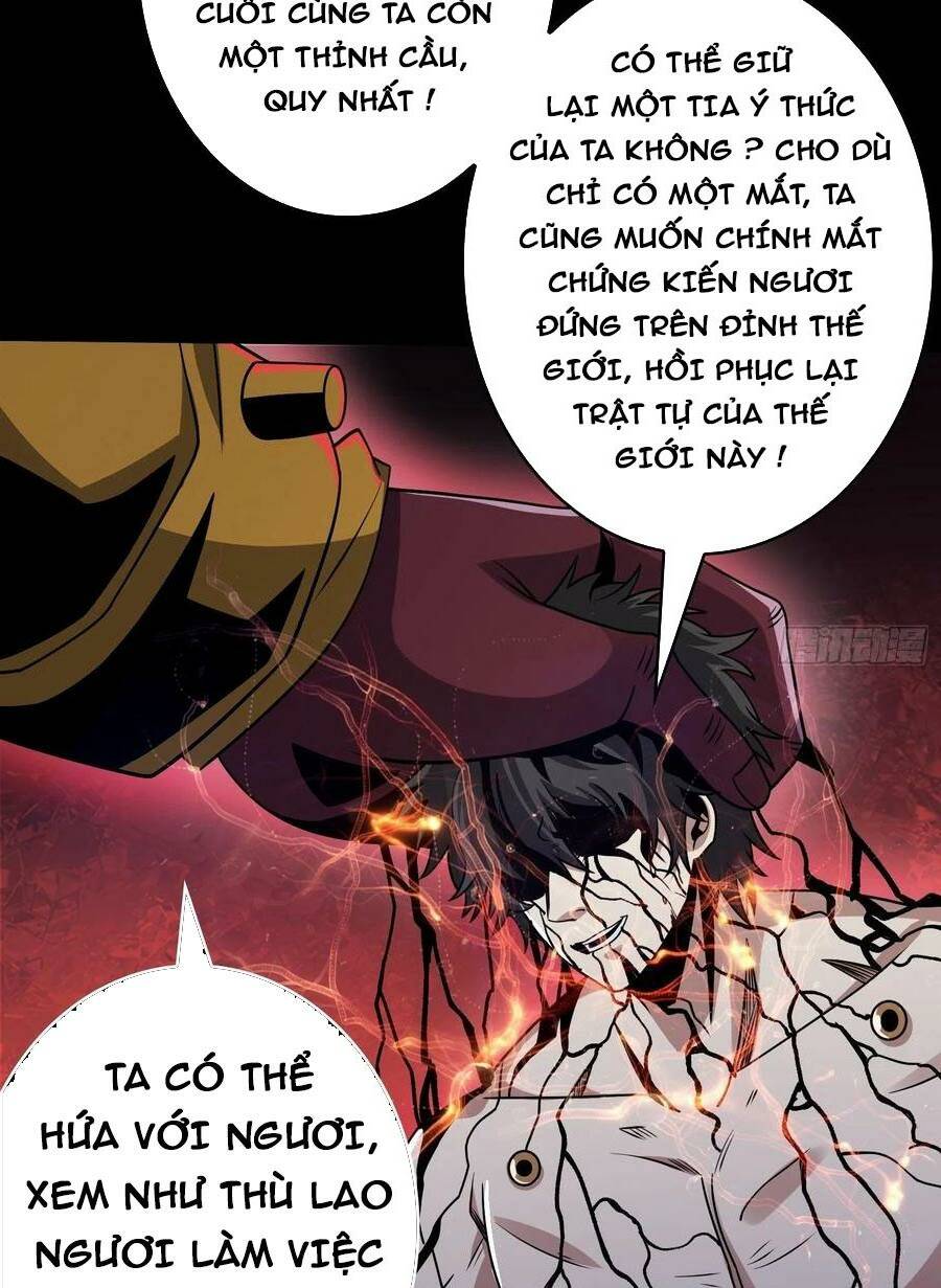 Vừa Chơi Đã Có Tài Khoản Vương Giả - Chapter 255 - Page 13