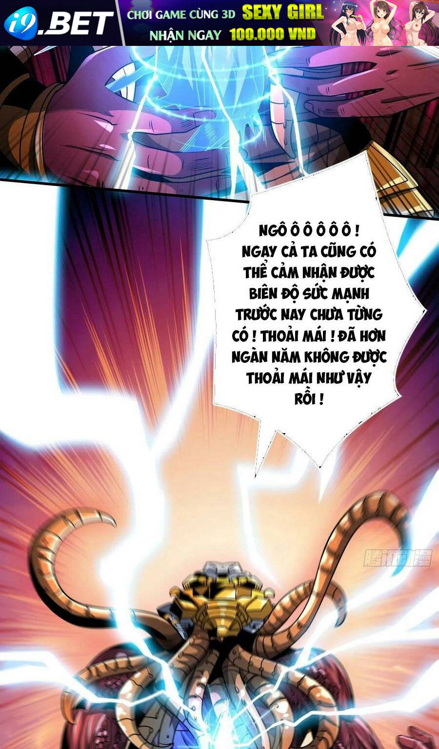 Vừa Chơi Đã Có Tài Khoản Vương Giả - Chapter 255 - Page 21