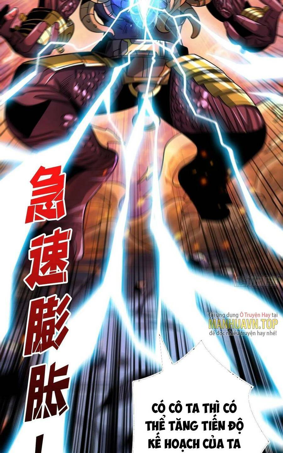 Vừa Chơi Đã Có Tài Khoản Vương Giả - Chapter 255 - Page 22