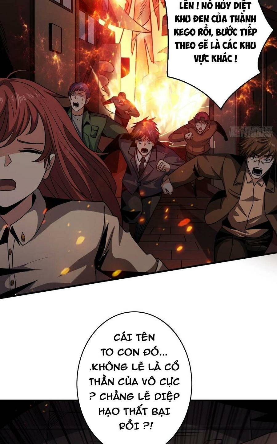 Vừa Chơi Đã Có Tài Khoản Vương Giả - Chapter 255 - Page 25