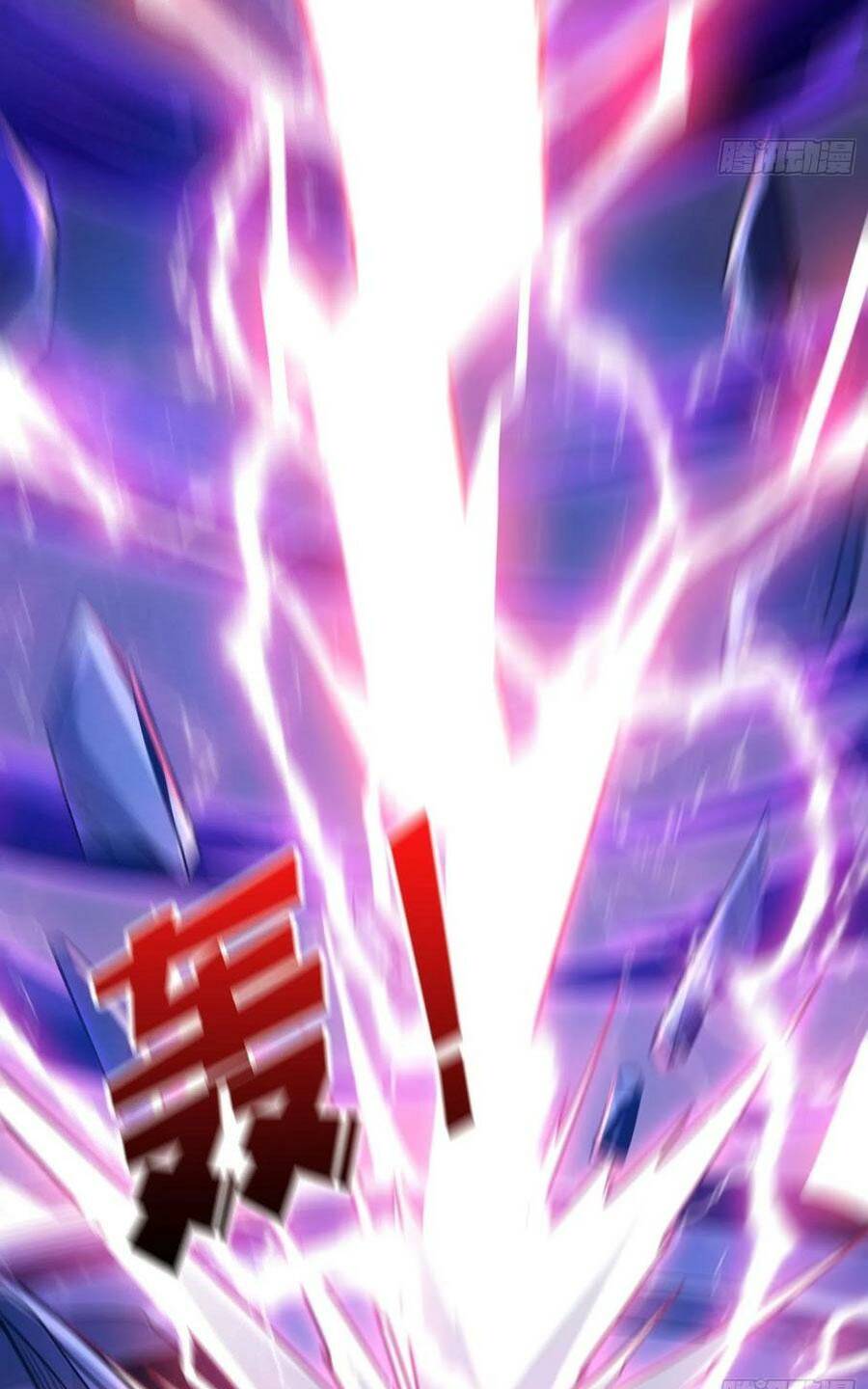 Vừa Chơi Đã Có Tài Khoản Vương Giả - Chapter 255 - Page 35