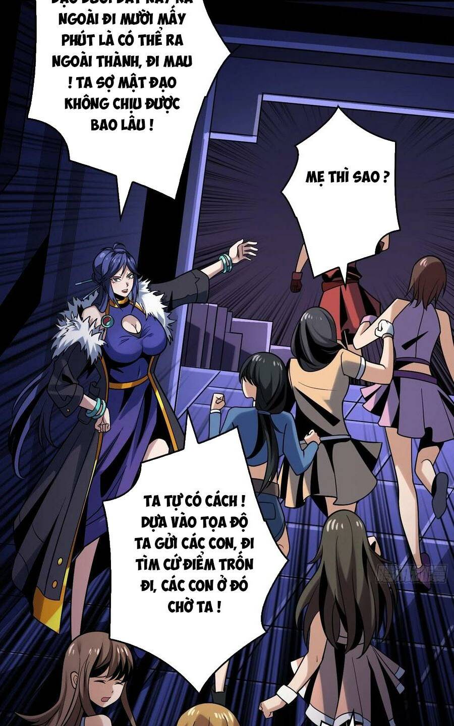 Vừa Chơi Đã Có Tài Khoản Vương Giả - Chapter 255 - Page 37