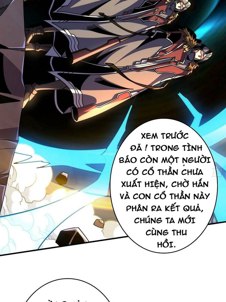 Vừa Chơi Đã Có Tài Khoản Vương Giả - Chapter 255 - Page 43