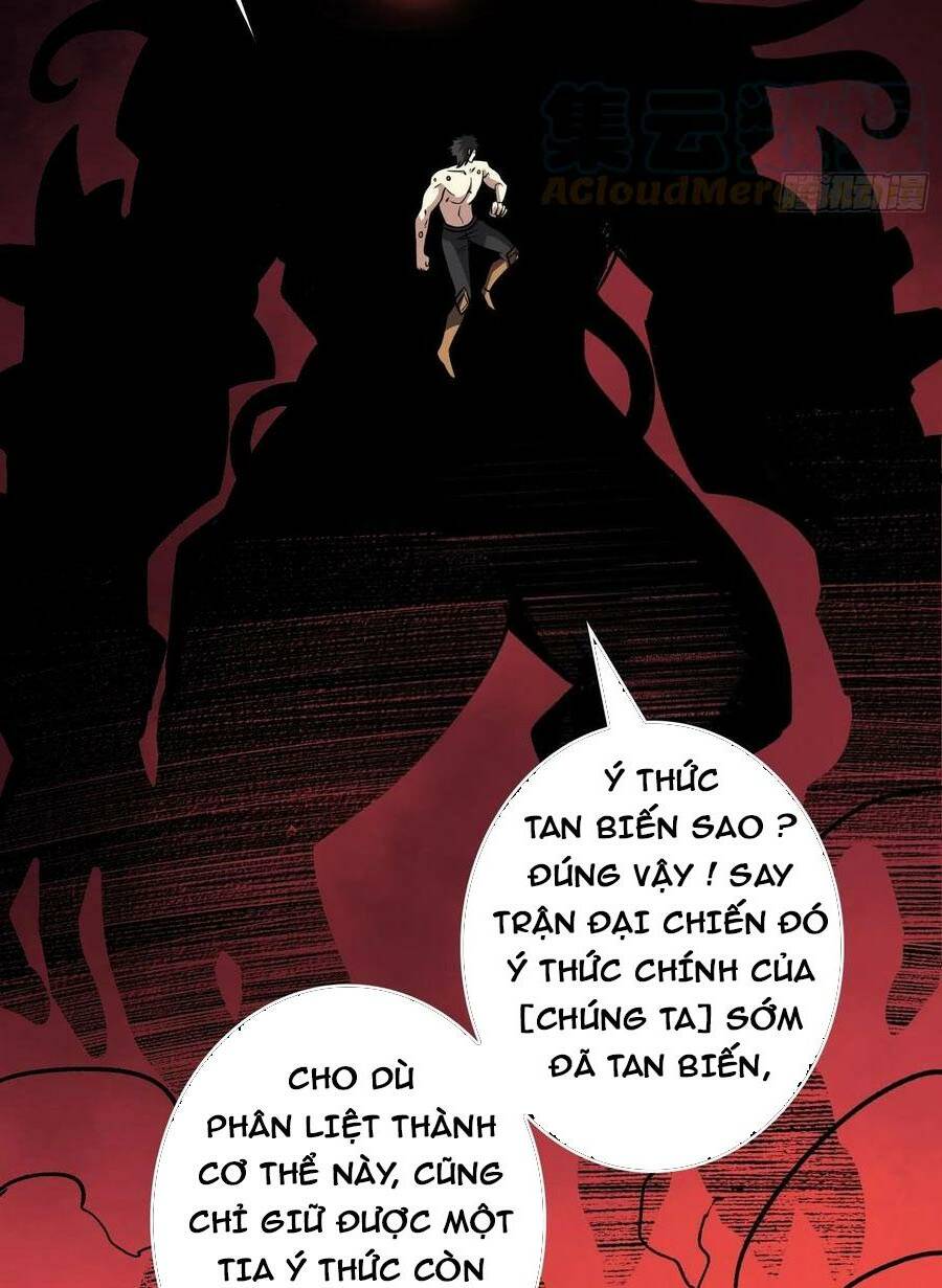 Vừa Chơi Đã Có Tài Khoản Vương Giả - Chapter 255 - Page 5