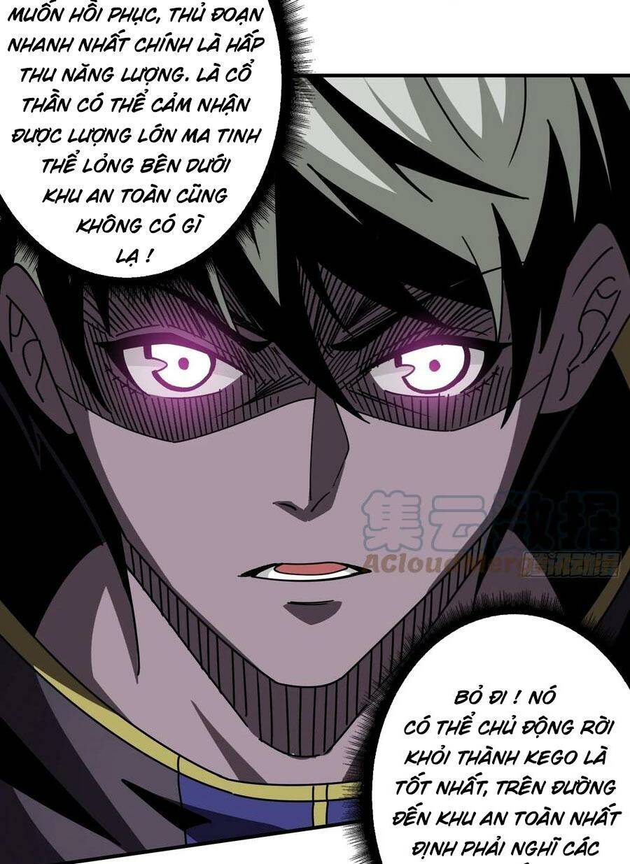 Vừa Chơi Đã Có Tài Khoản Vương Giả - Chapter 256 - Page 16