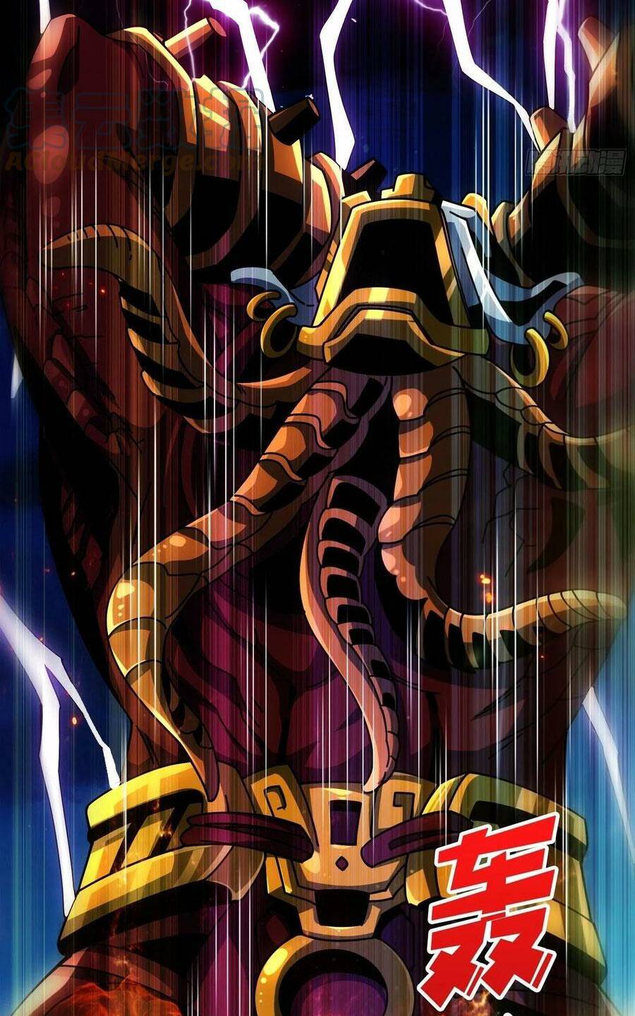 Vừa Chơi Đã Có Tài Khoản Vương Giả - Chapter 256 - Page 25