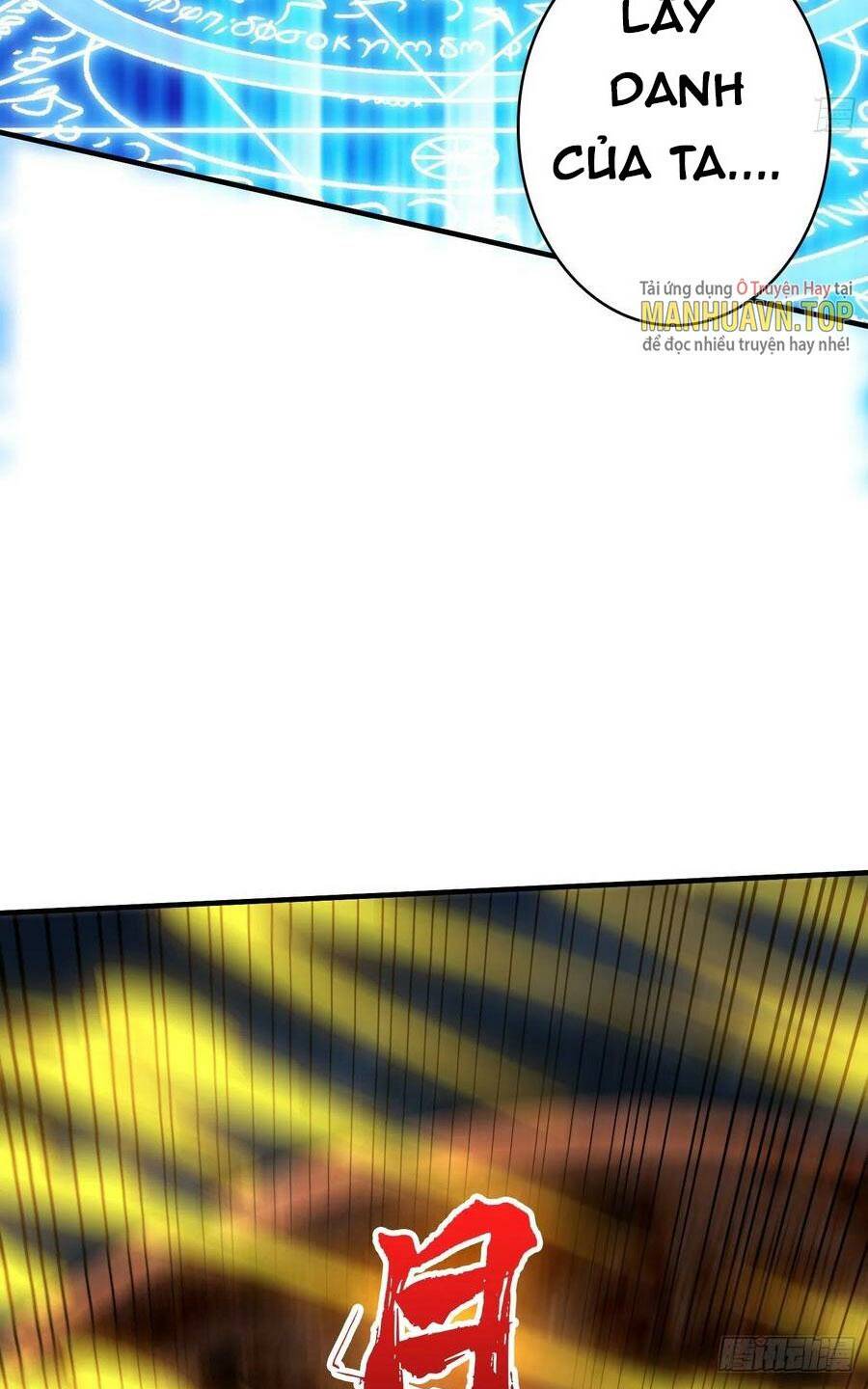Vừa Chơi Đã Có Tài Khoản Vương Giả - Chapter 256 - Page 34