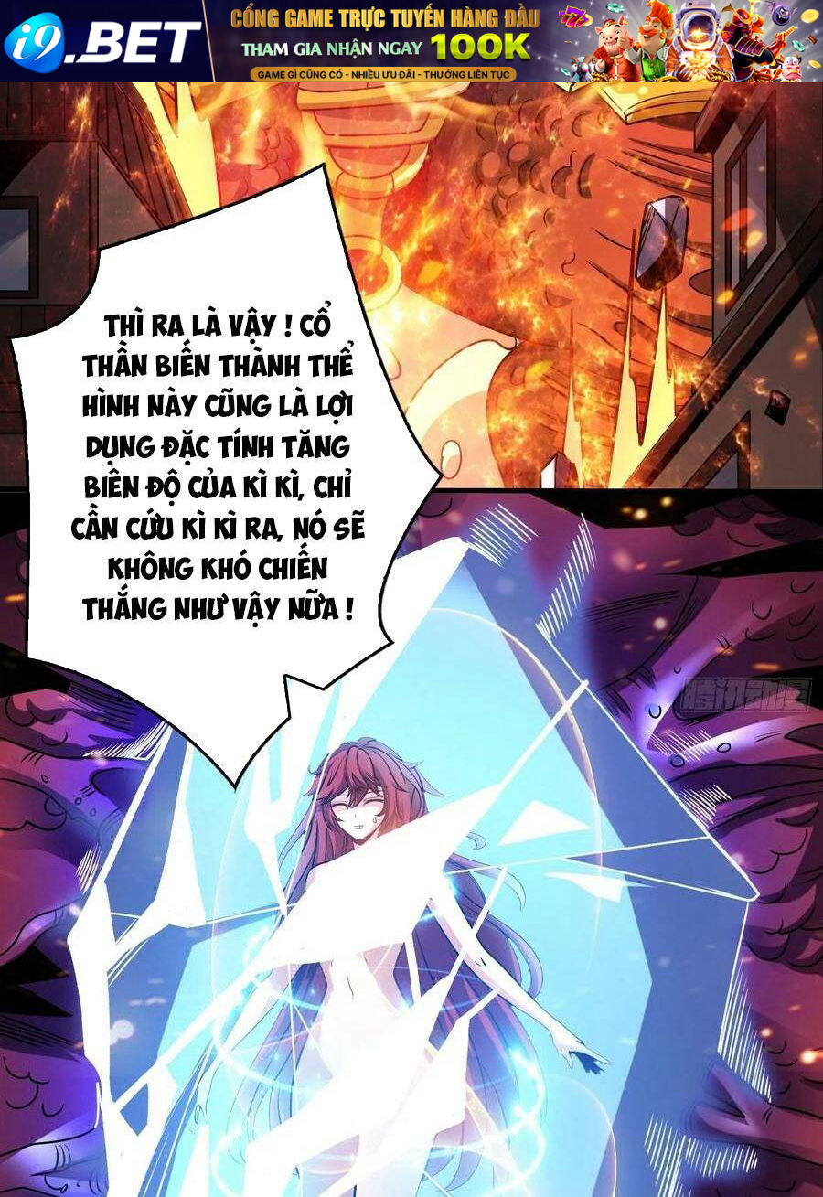 Vừa Chơi Đã Có Tài Khoản Vương Giả - Chapter 256 - Page 43