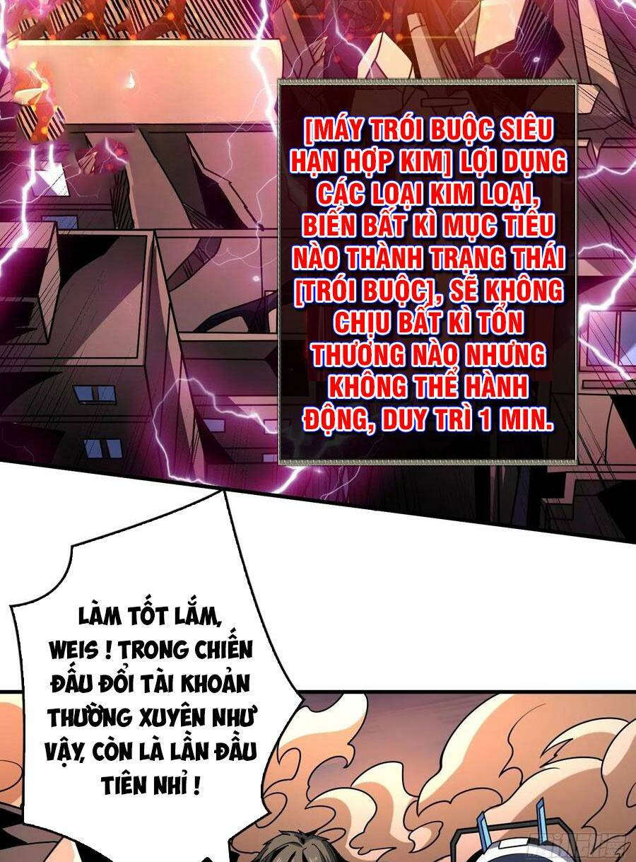 Vừa Chơi Đã Có Tài Khoản Vương Giả - Chapter 256 - Page 51