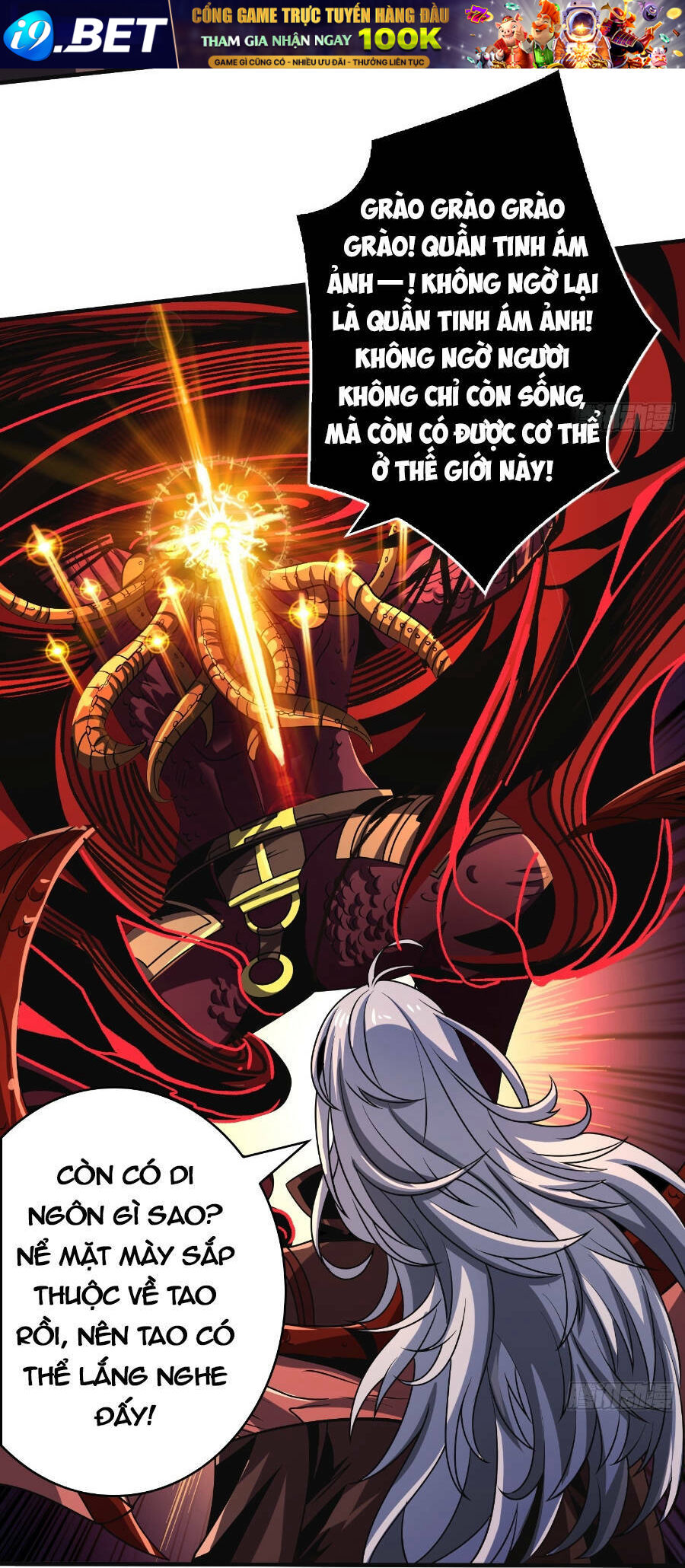 Vừa Chơi Đã Có Tài Khoản Vương Giả - Chapter 257 - Page 24