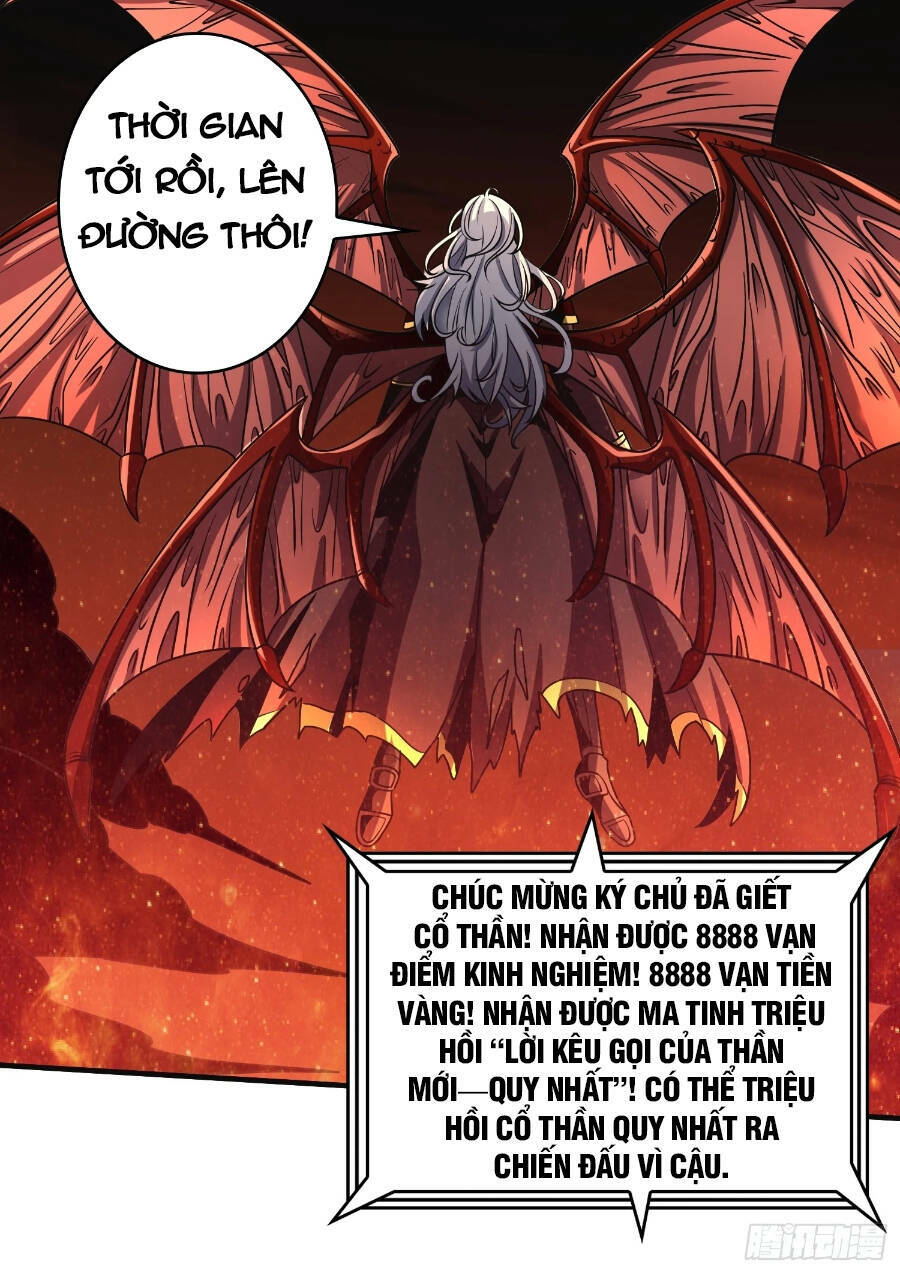 Vừa Chơi Đã Có Tài Khoản Vương Giả - Chapter 257 - Page 28