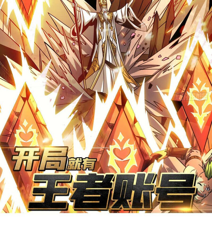 Vừa Chơi Đã Có Tài Khoản Vương Giả - Chapter 257 - Page 3