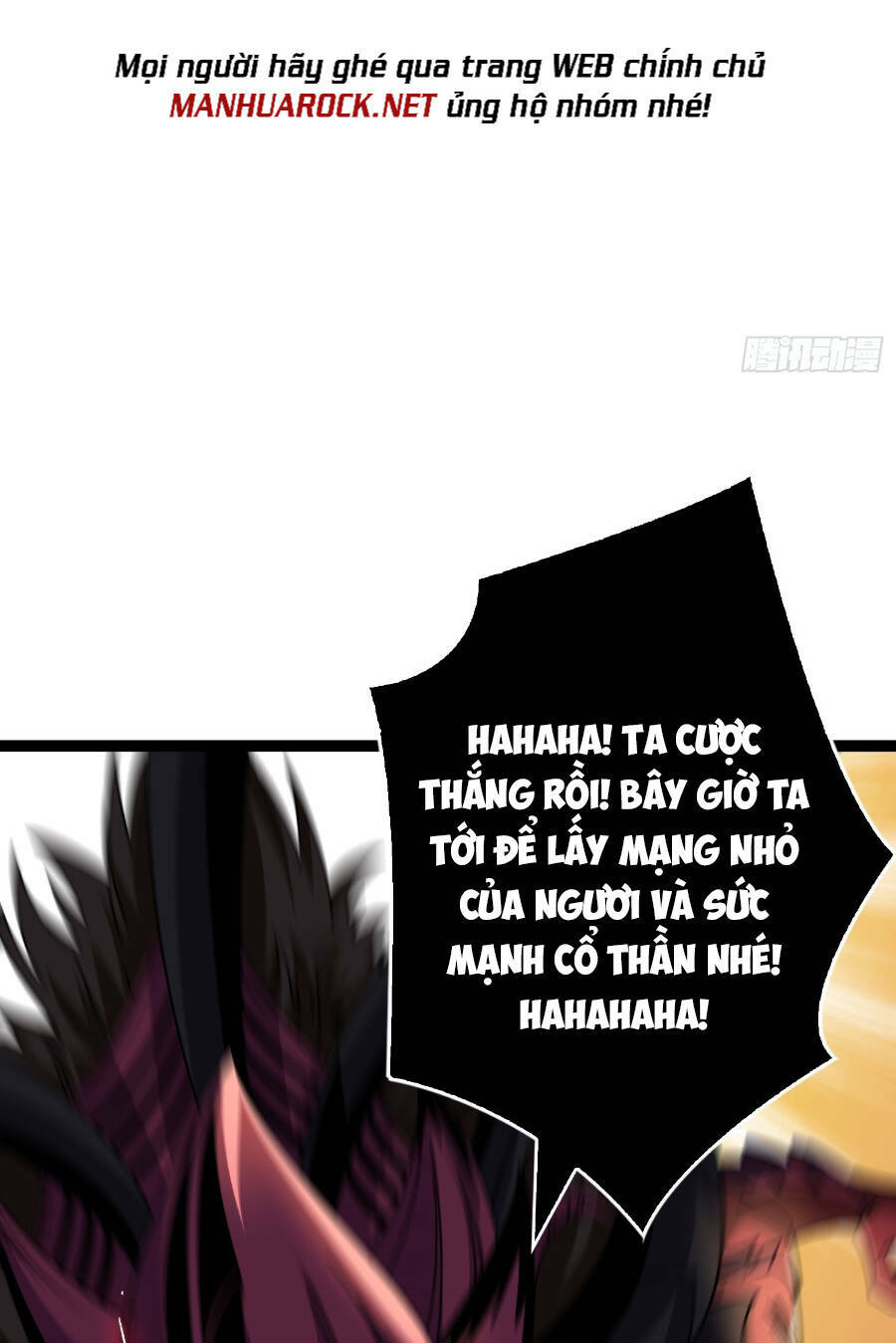 Vừa Chơi Đã Có Tài Khoản Vương Giả - Chapter 257 - Page 43