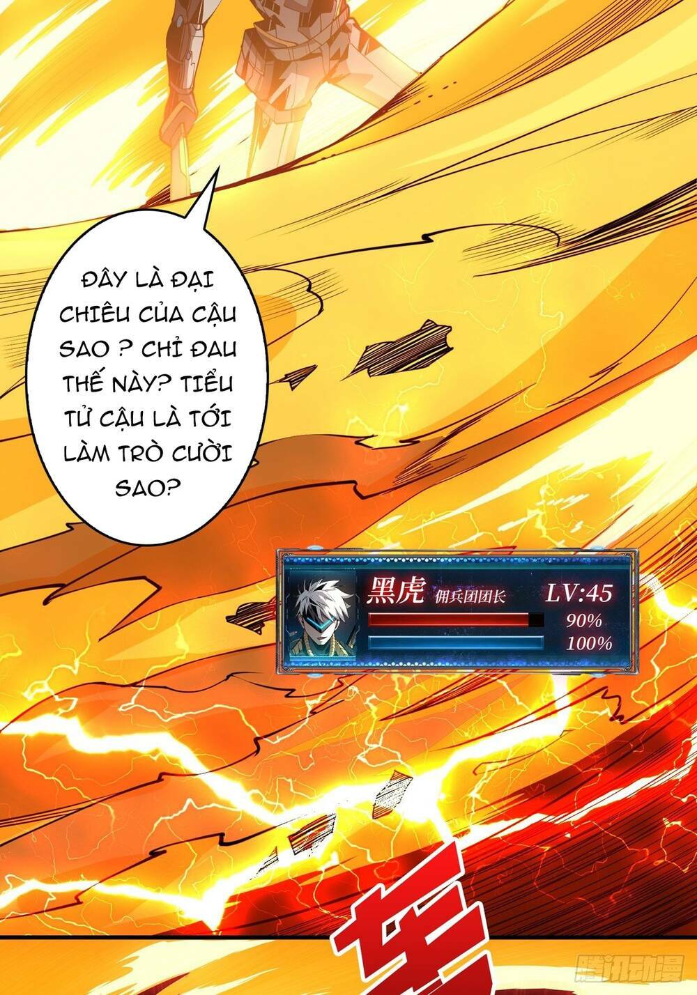 Vừa Chơi Đã Có Tài Khoản Vương Giả - Chapter 26 - Page 12