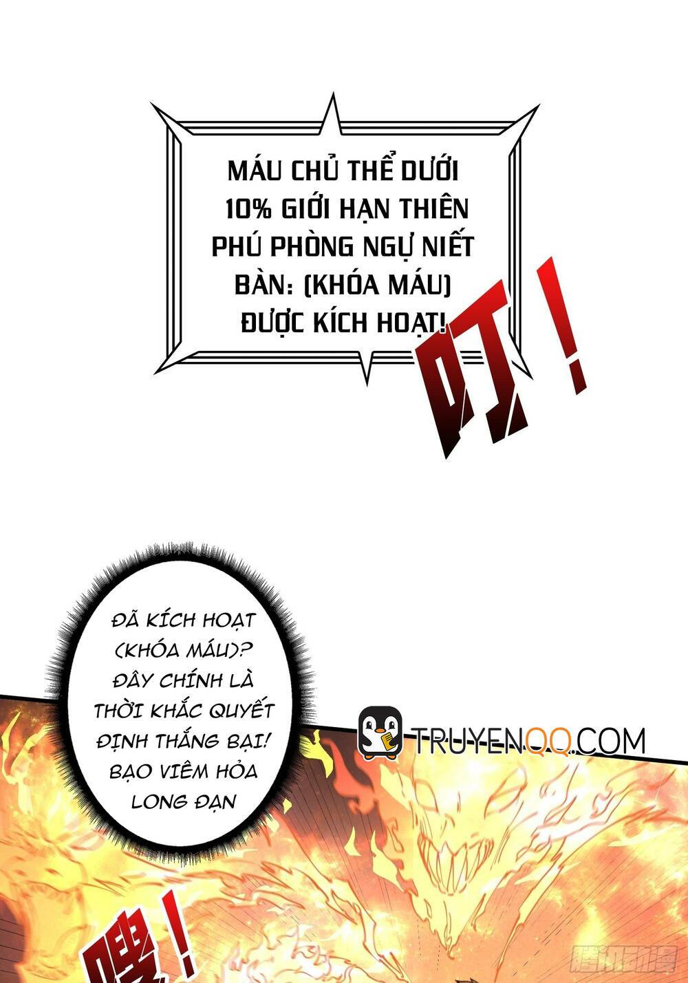 Vừa Chơi Đã Có Tài Khoản Vương Giả - Chapter 26 - Page 3