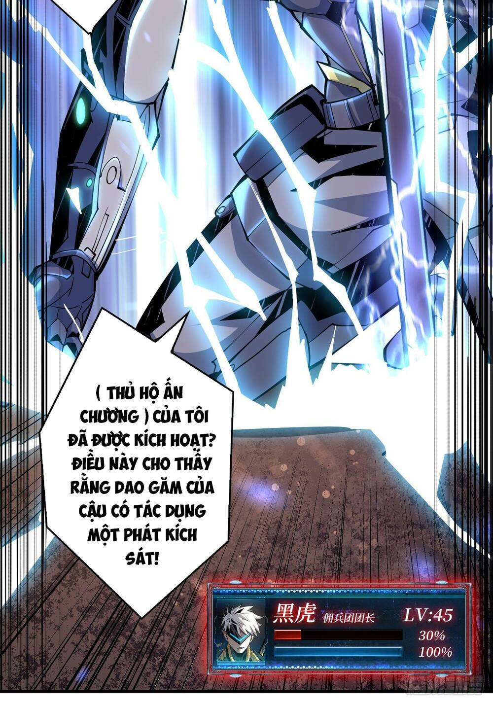 Vừa Chơi Đã Có Tài Khoản Vương Giả - Chapter 26 - Page 43