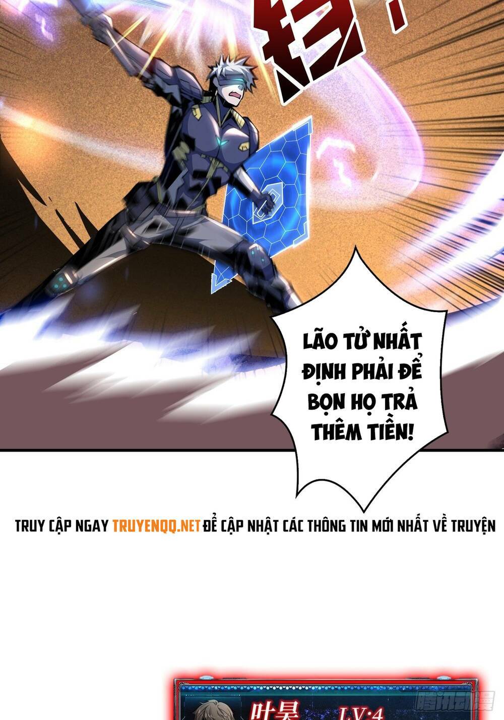 Vừa Chơi Đã Có Tài Khoản Vương Giả - Chapter 26 - Page 51