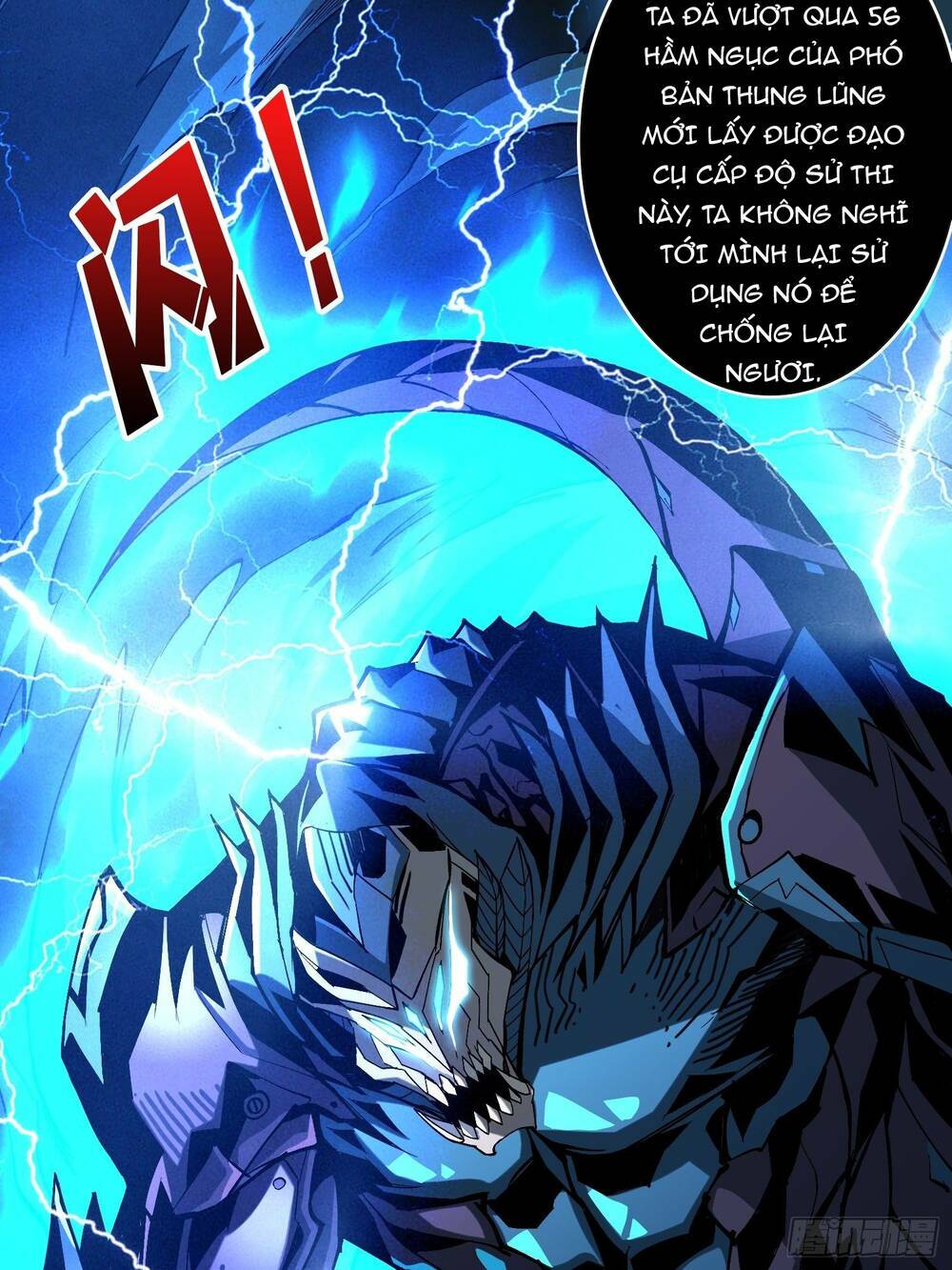 Vừa Chơi Đã Có Tài Khoản Vương Giả - Chapter 26 - Page 62