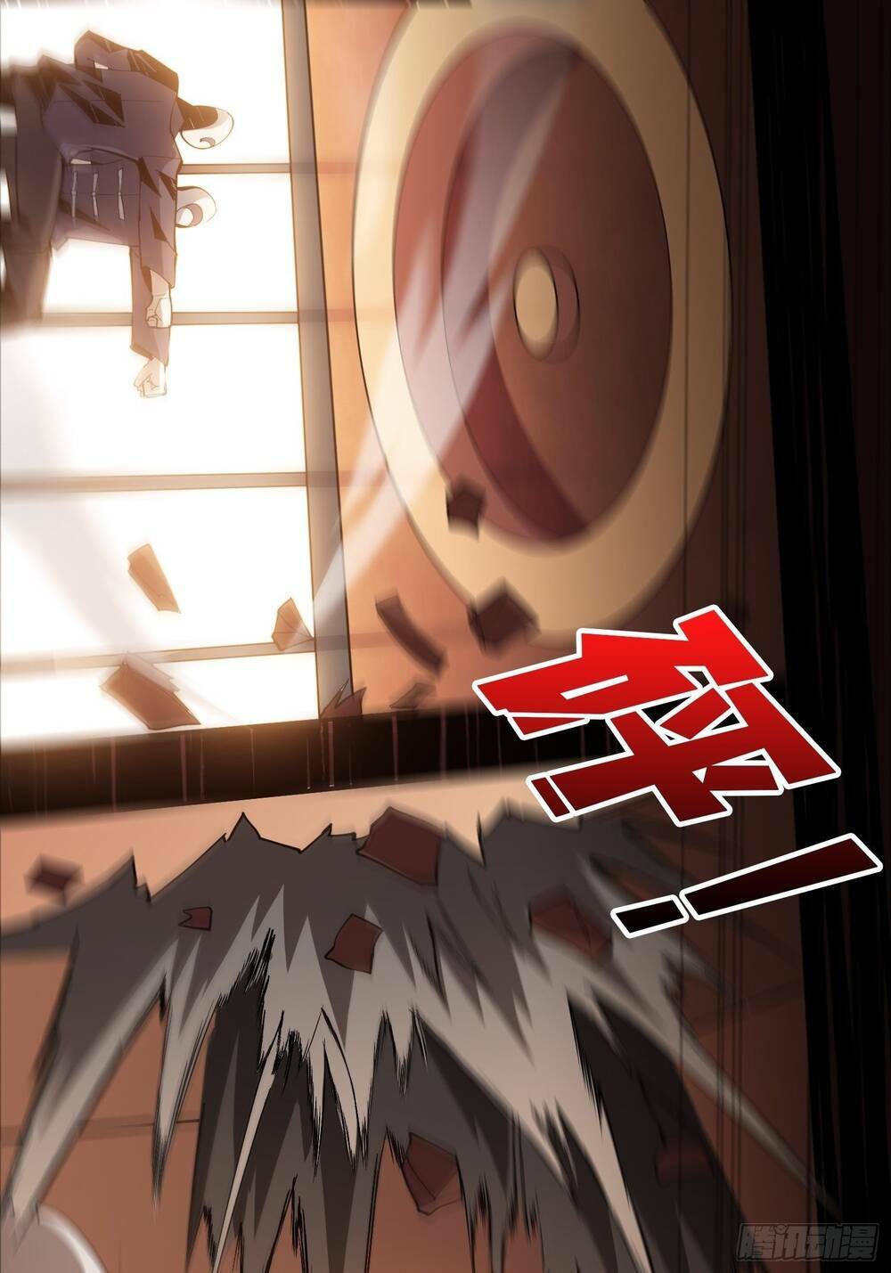 Vừa Chơi Đã Có Tài Khoản Vương Giả - Chapter 27 - Page 19