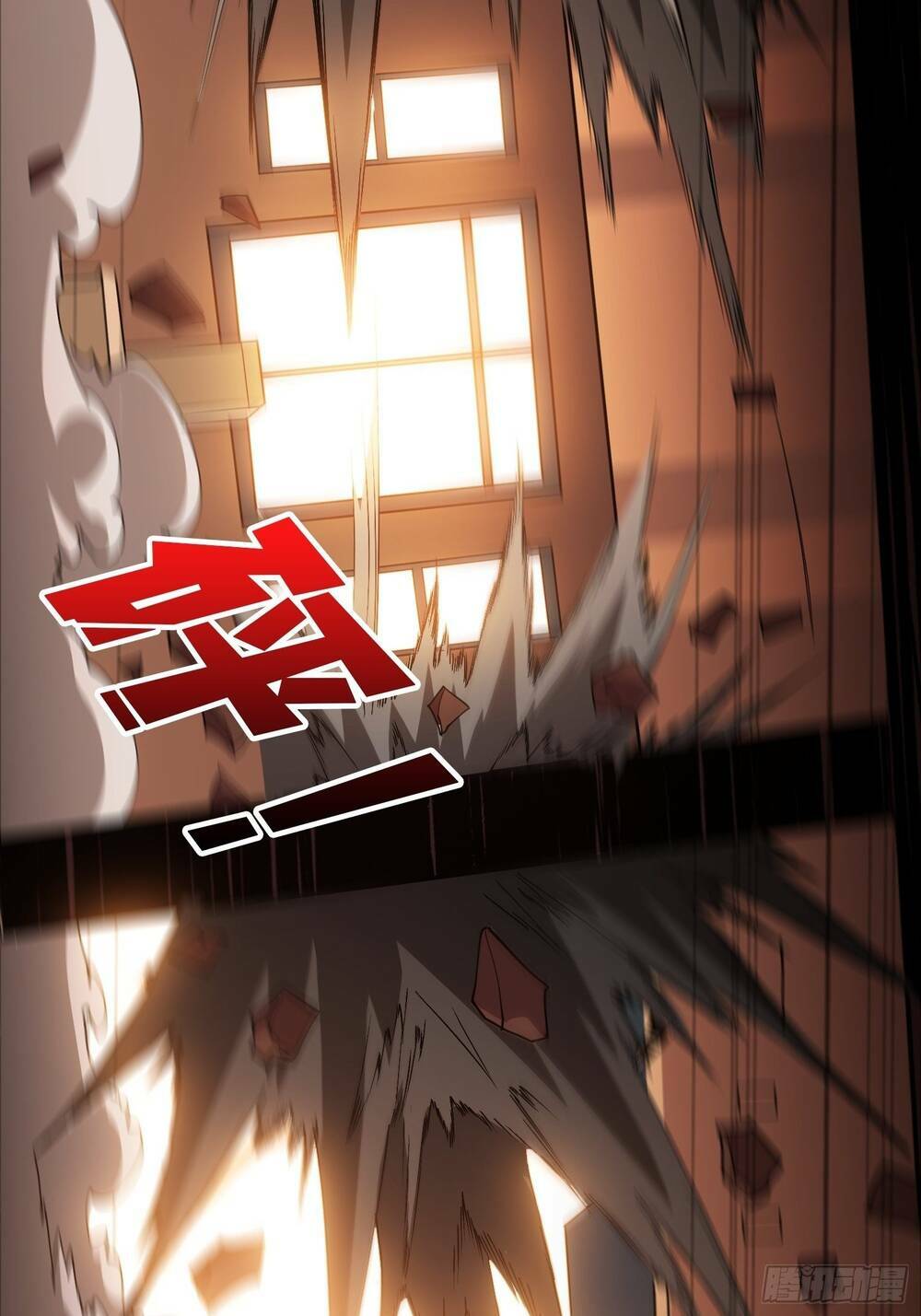 Vừa Chơi Đã Có Tài Khoản Vương Giả - Chapter 27 - Page 20