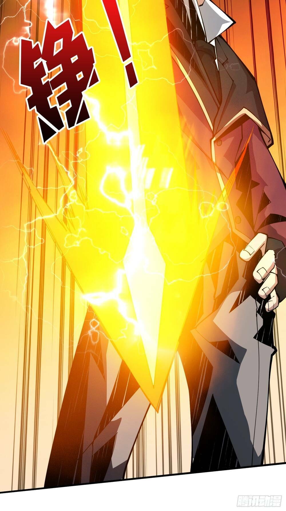 Vừa Chơi Đã Có Tài Khoản Vương Giả - Chapter 27 - Page 34