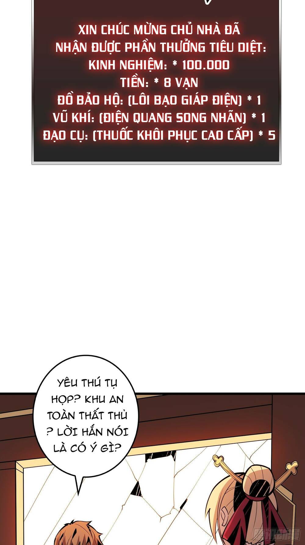 Vừa Chơi Đã Có Tài Khoản Vương Giả - Chapter 27 - Page 37